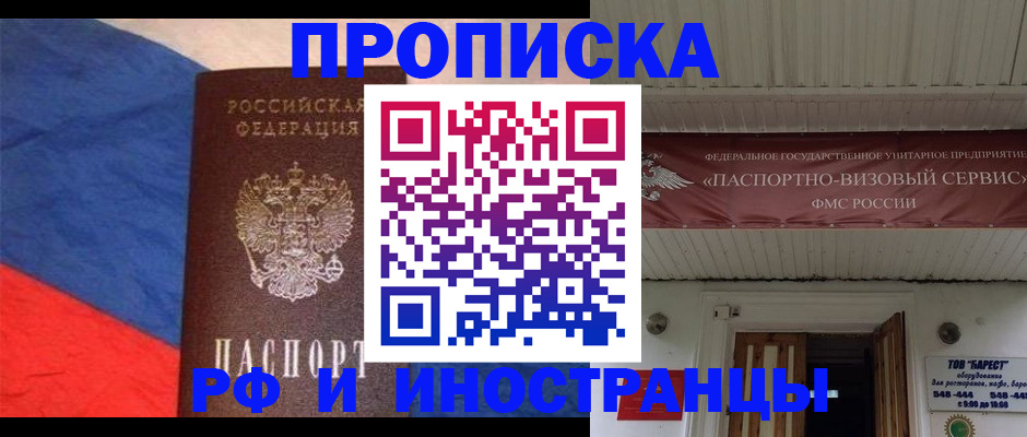 форма 3 в Буйнакске